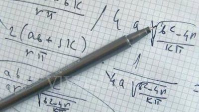 Profesional ofrece clases Particulares de F�sica y Matem�tica
