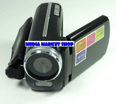 VIDEO CAMARA DIGITAL, 12MP, ENVIO GRATIS