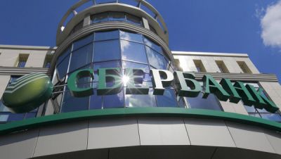 Inversores del Este con capital privado