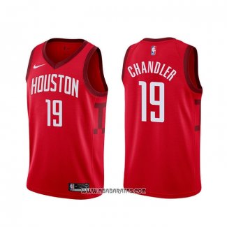 Camisetas baloncesto Houston Rockets