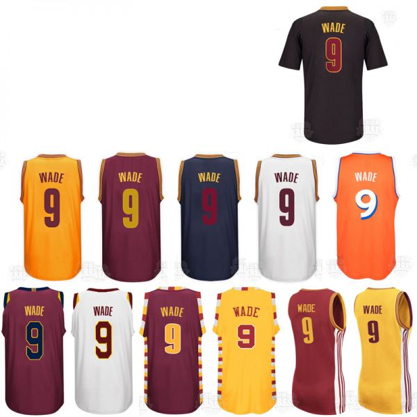 camisetas nba baratas amazon