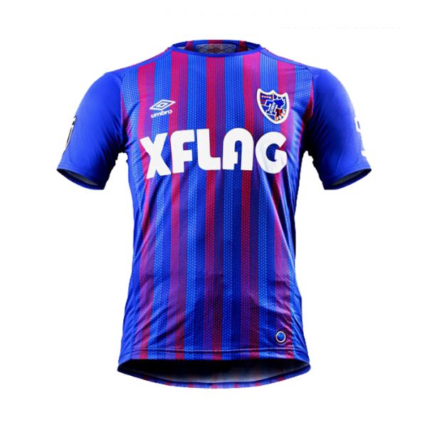 FC Tokyo - Camisetas de futbol baratas tailandia