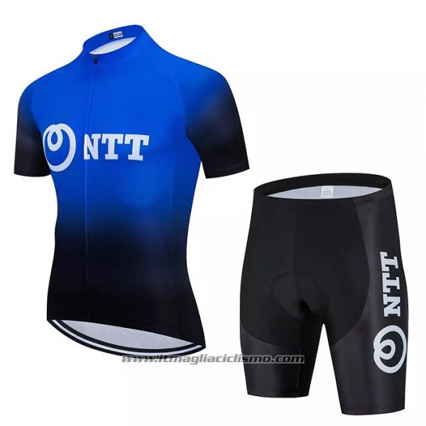 Comprar maillot  ciclismo NTT Pro Cycling barata