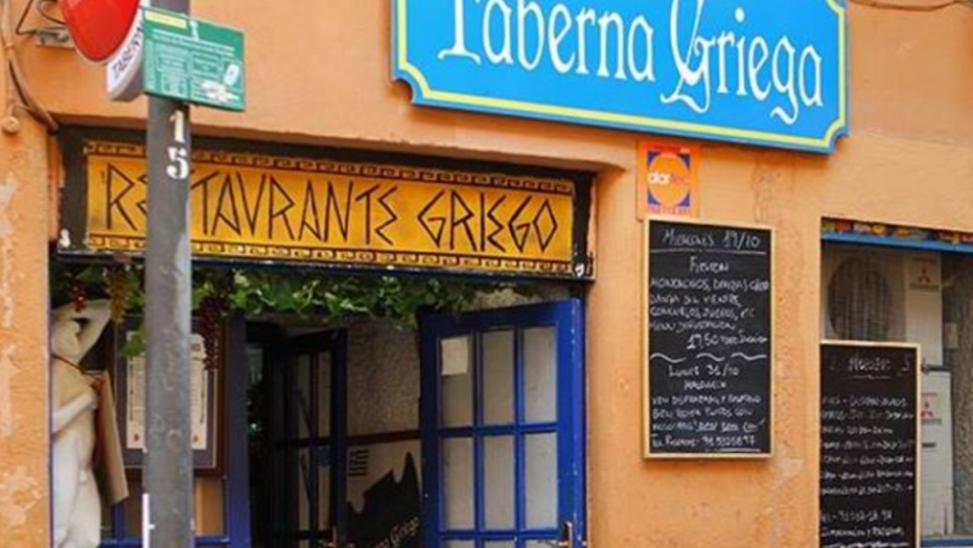 Taberna Griega | Restaurante Griego Madrid