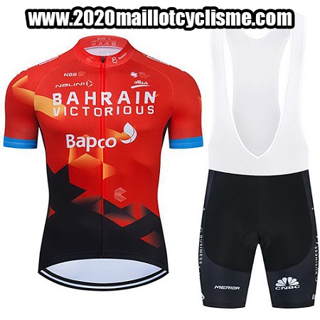 Maillot cyclisme Bahrain Victorious | 2021