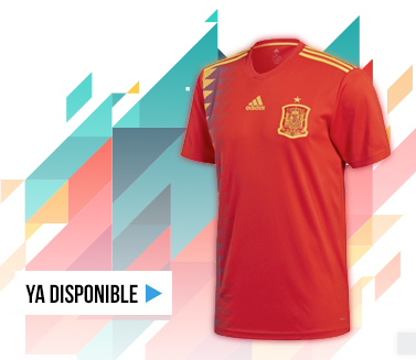 Camiseta Espana Primera Barata 2018