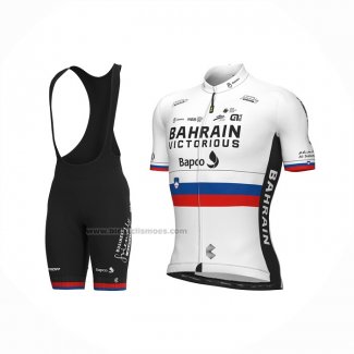 Bahrain Victorious ropa ciclismo