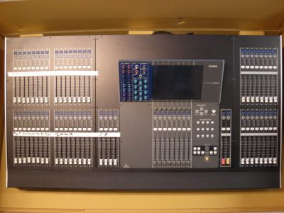 La Yamaha M7CL-48 para precio mas barato