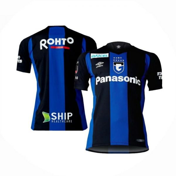 Camisetas de futbol 2022-2023