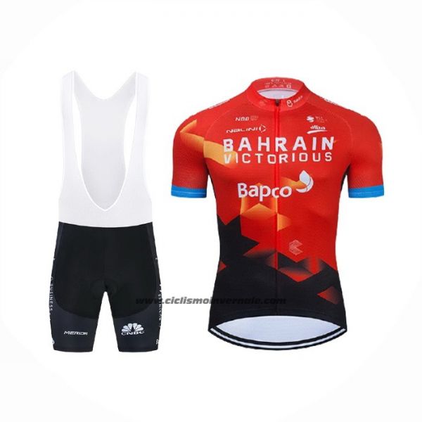 Abbigliamento da ciclismo economico e di alta qualità Bahrain Victorious